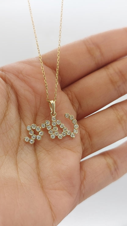 14K Massivgold Halskette, Labor-Diamant mit Lünettenfassung, Gold, Silber, Roségold, Personalisiertes Geschenk für sie