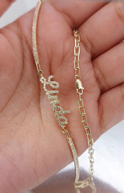 Diamant-Namenarmband, 14k Goldarmband, Diamant-Initialenarmband, Paperclip-Kette, 14k Massivgelb-, Weißgold, personalisiertes Armband
